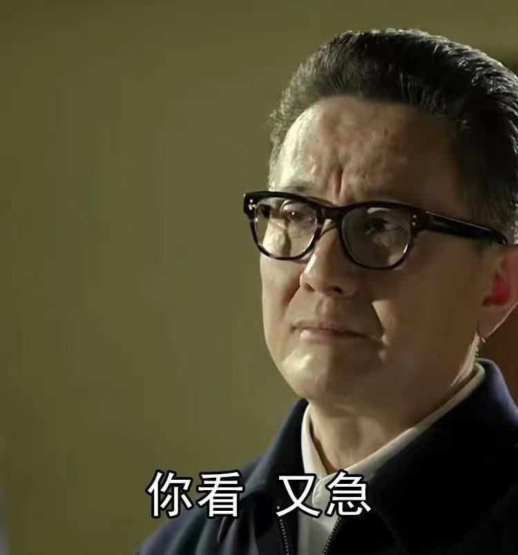 我爱他 勤劳勇敢能劳动～ 