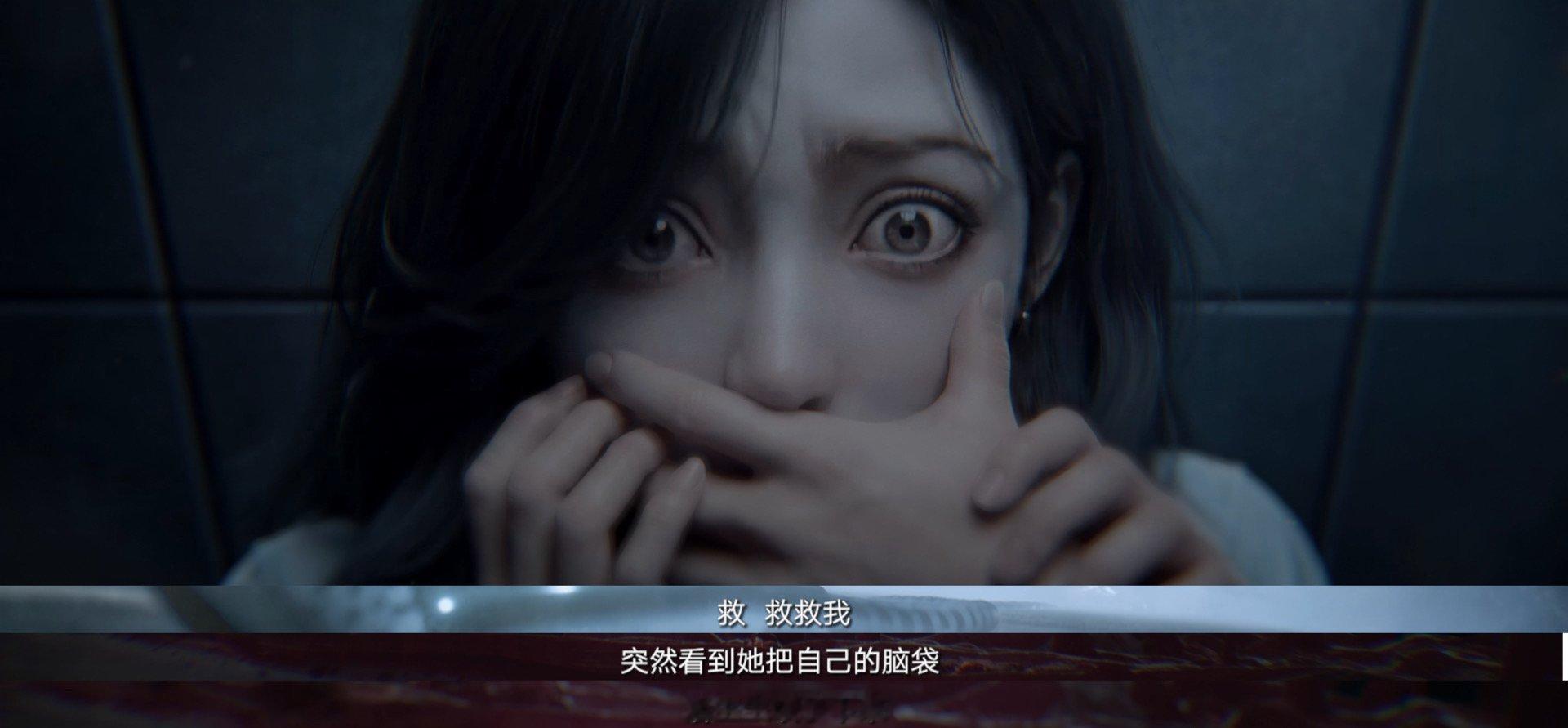 被神秘复苏预告整绝望了 看完预告失眠预定，熟悉场景蒙上诡异阴影，摘头惊悚镜头直击