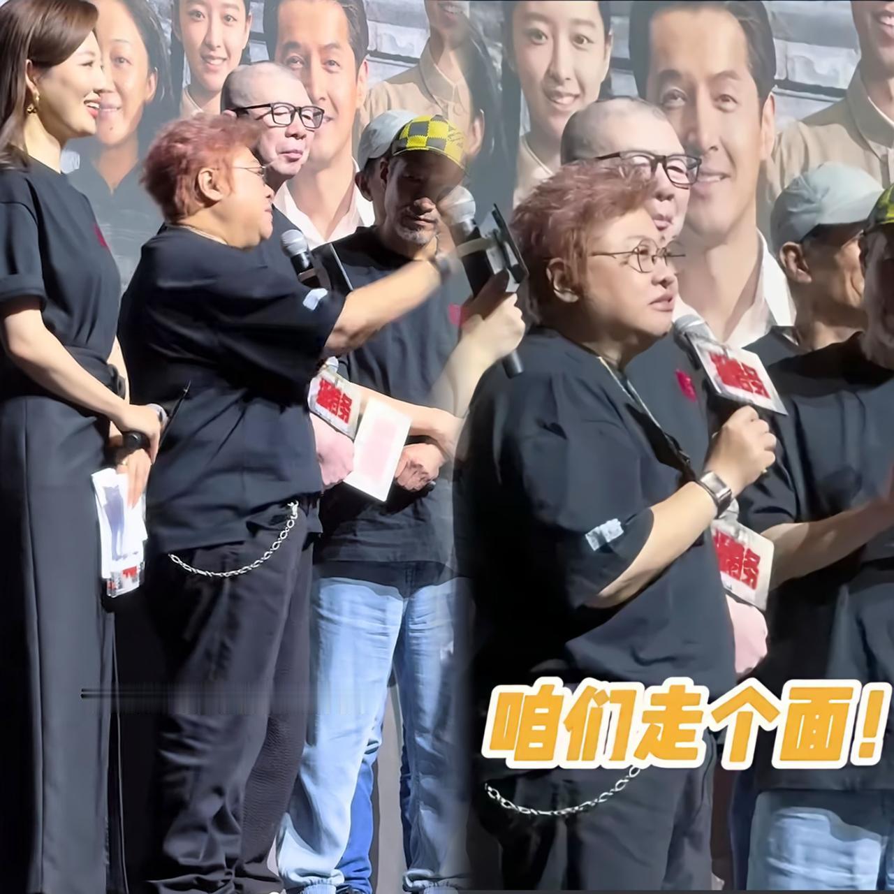 韩红回应“走个面儿”视频，说她“浑身在发抖”，不知道该如何应对“这个冷酷无情的人