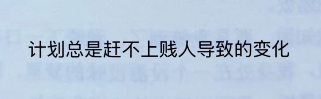 分享图片 ​​​
