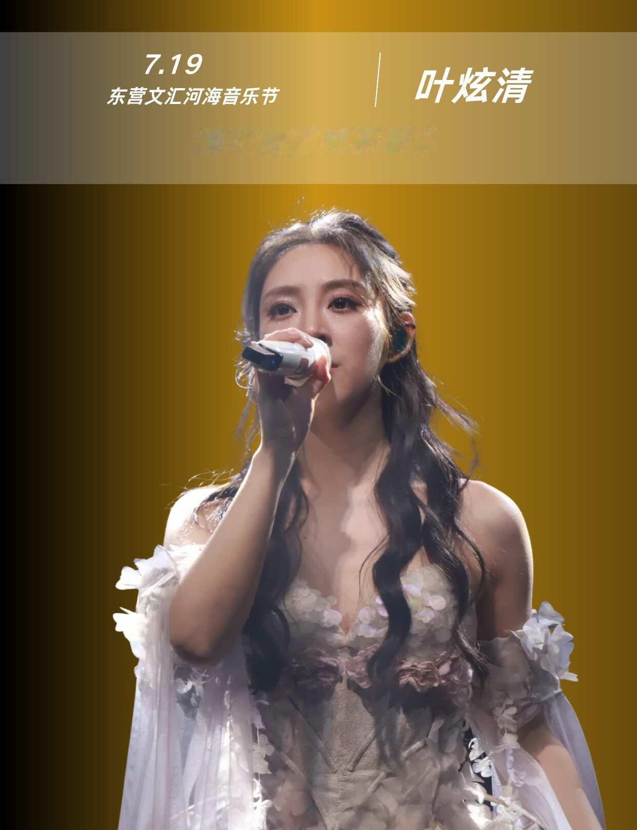 前12位宝宝÷叶炫清亲签照
明星签名照 亲签 to签