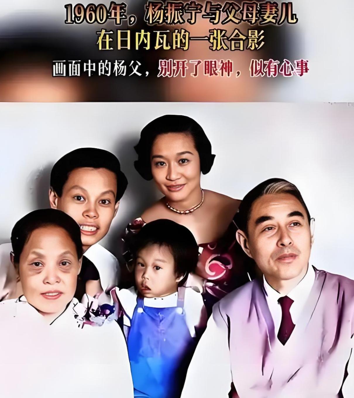 这是杨振宁父亲杨武之1956年写给周总理的一封信，这是其中的一部分，里面详细介绍