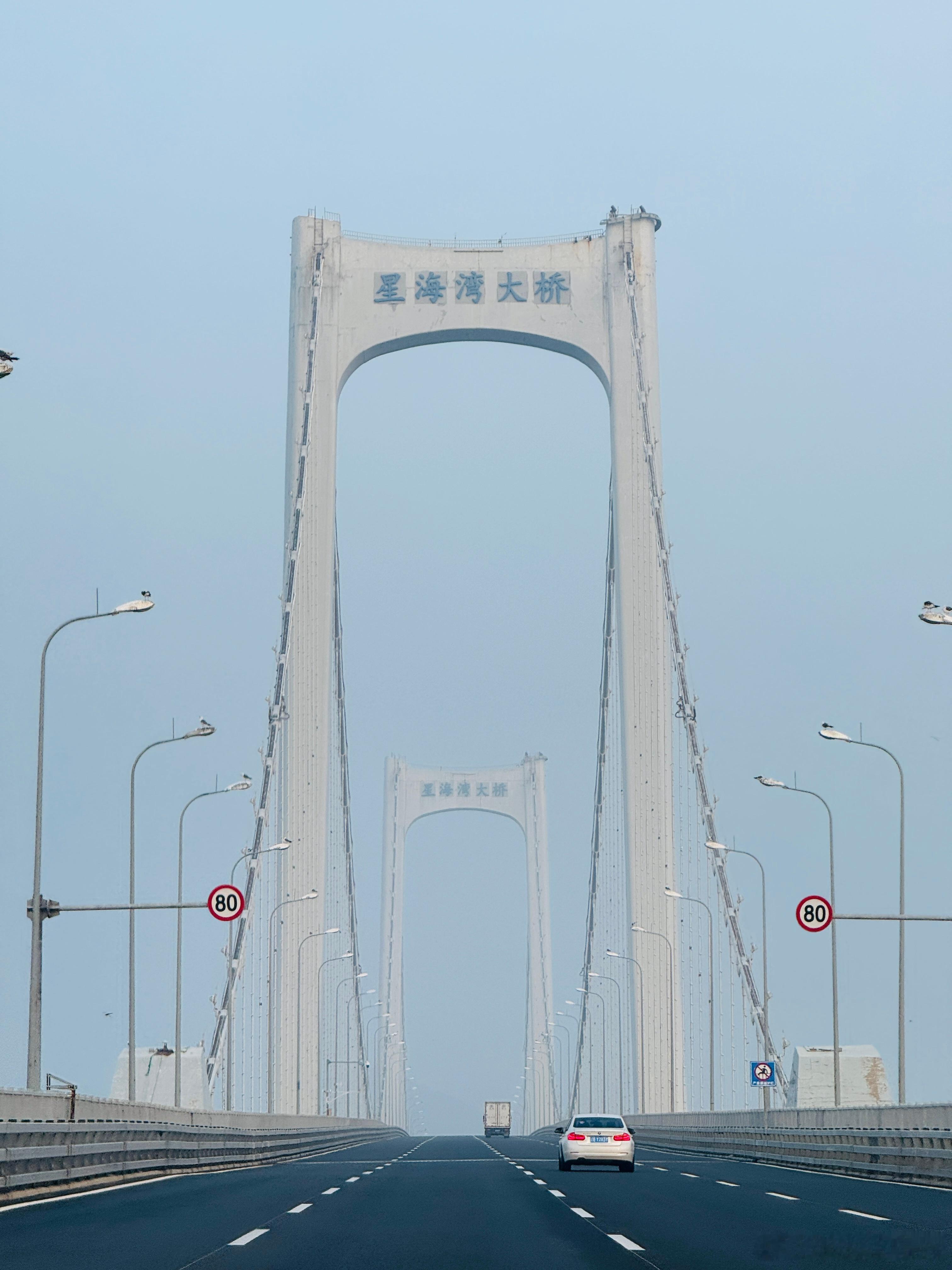 大连·滨海大道跨海大桥