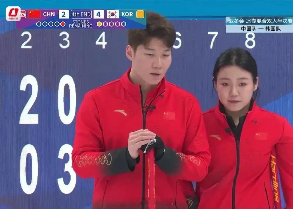 冰壶混双铜牌赛中国vs菲律宾 🎉亚冬会冰壶激战正酣！🥌 中国混双虽无缘历史性