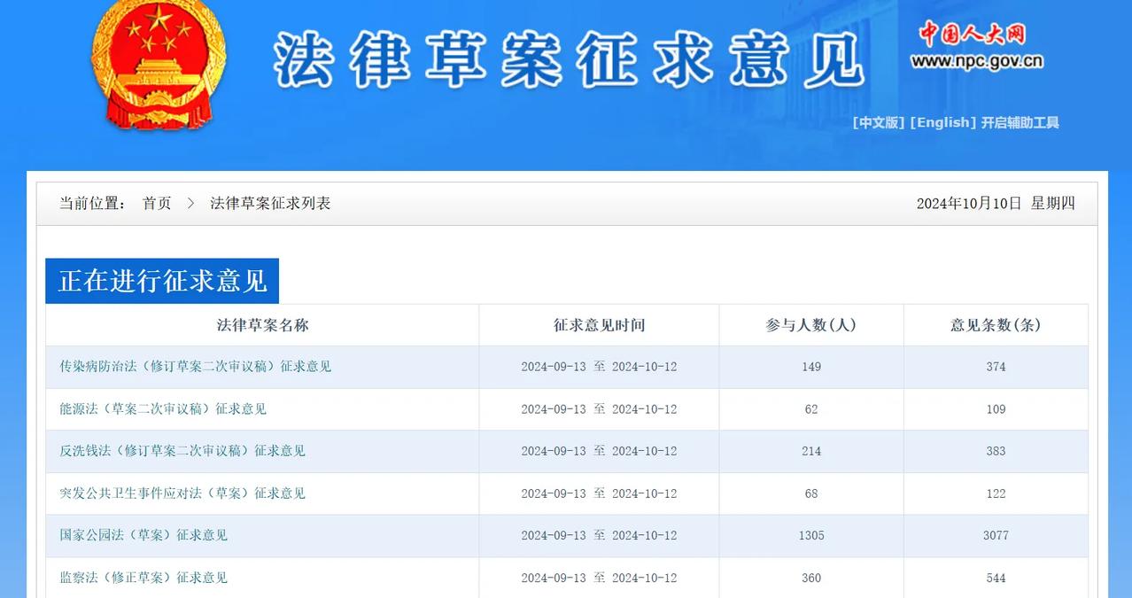我们一定看长远，争取往后多看10年，20年，30年甚至更远。人道主义关怀和更美好