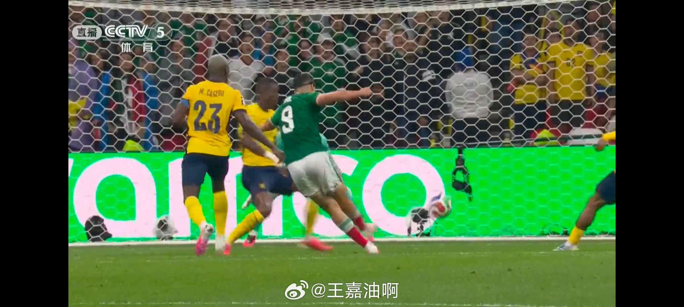 墨西哥vs厄瓜多尔墨西哥连续进球2-0领先厄瓜多尔保持这个进度 今天很难看到点球