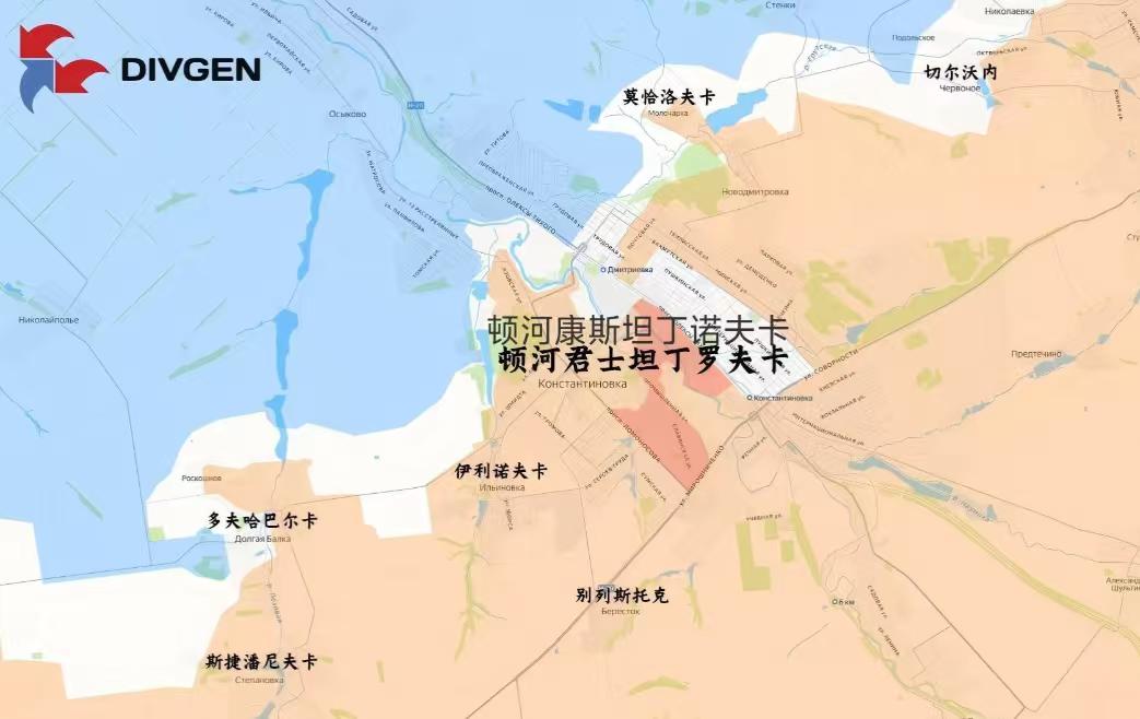 顿河康斯坦丁诺夫卡，俄军南部集群继续在市区快速推进。乌军只能放弃了，运气好，乌军