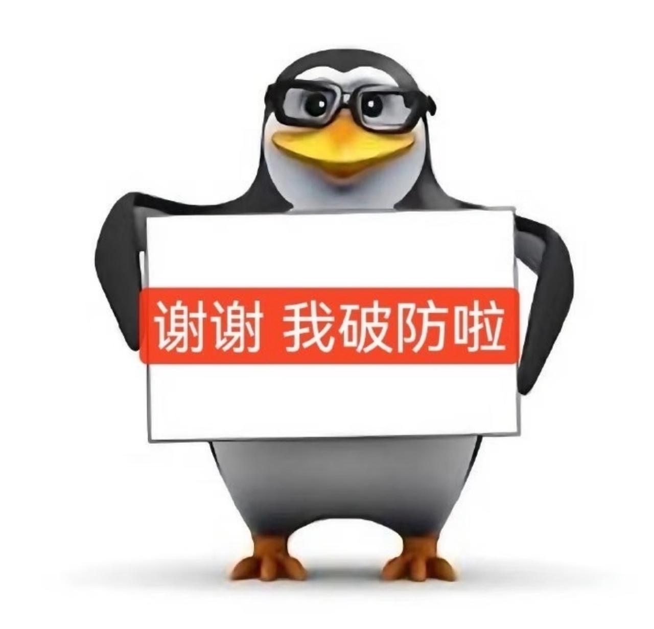 啊，解雇的原因多种多样啊