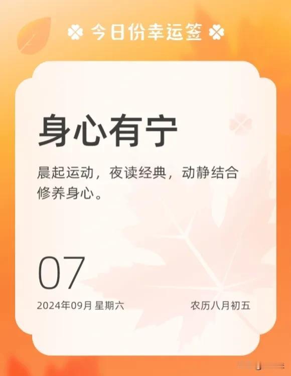 #寻找热爱表达的你#