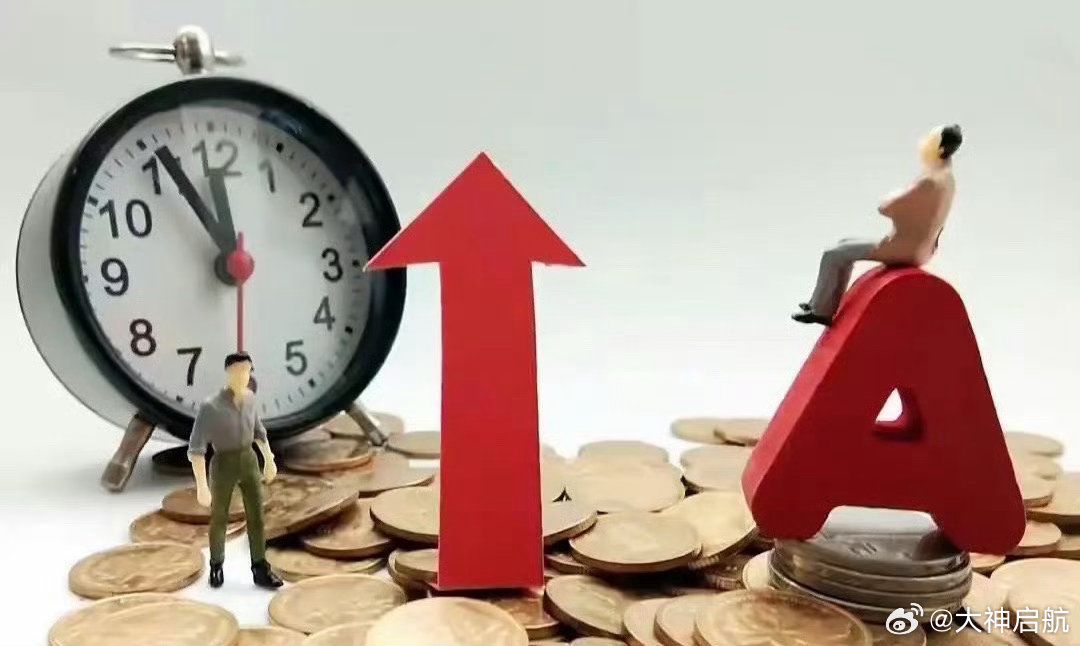 有位投资者2014年买了一只宽基指数，10年没动，50万变105万。我认识的一位