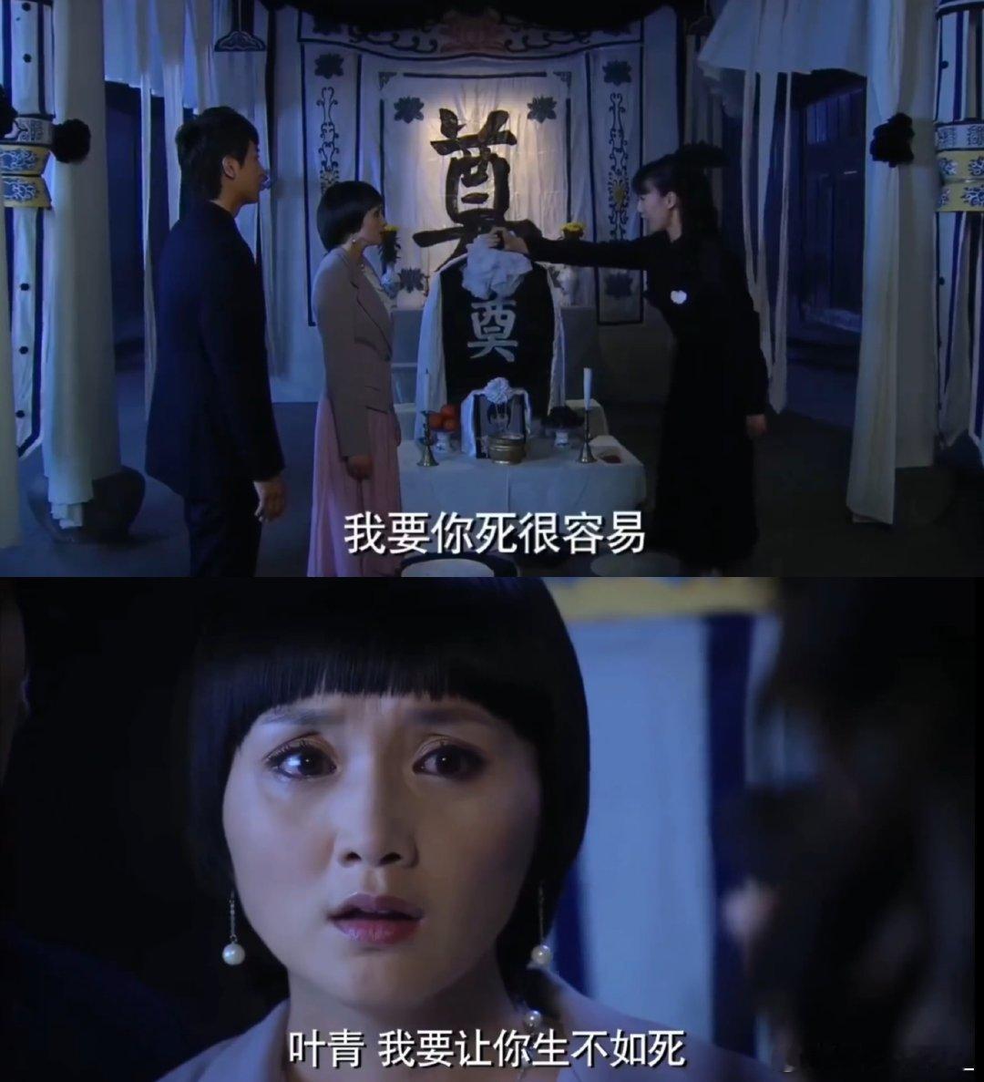 思漩Christie[超话] 看了《怪屋》之后发现思漩早年还有一部惊悚电影《子夜