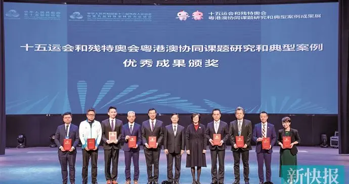 热度不减！“大湾鸡”未来将与市民“一起生活”在大湾区