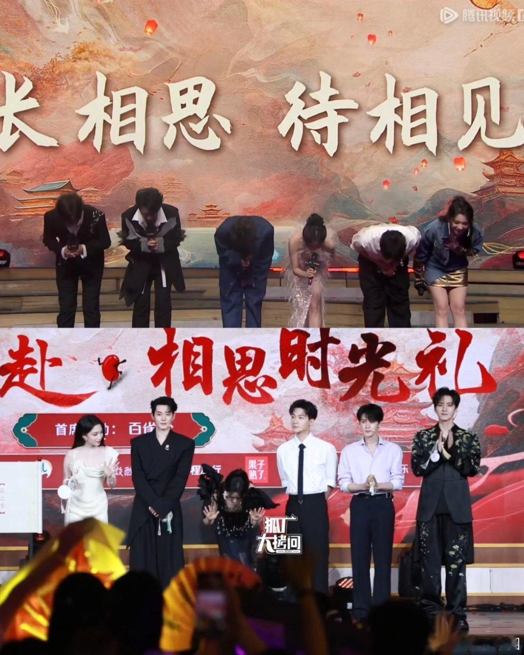 杨紫/长相思超爽的结算画面人生没有白走的路，每一步都算数文艺工作者最终拼的是文化