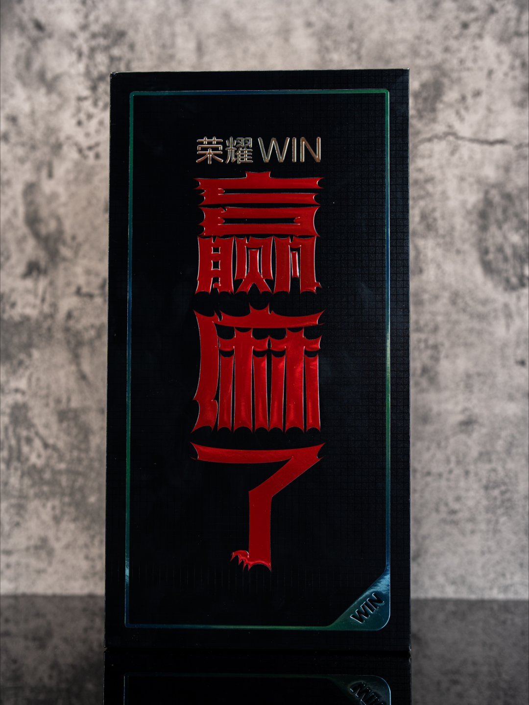 地道四川人前来报到，必须来瞅瞅荣耀这波“赢麻了”到底是啥狠活~ 不得不说这味儿够