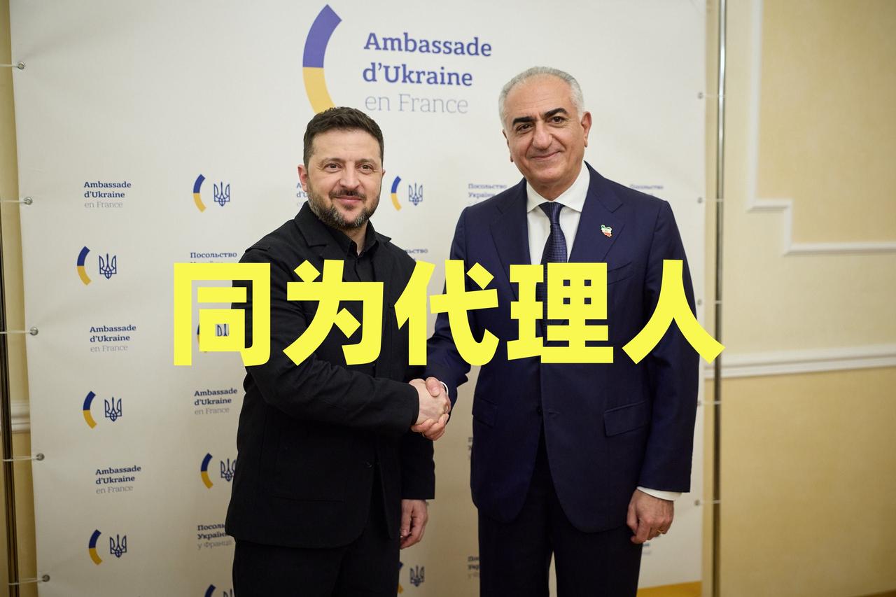 又一个搞笑的“名场面”！
14日，🤡演员泽连斯基（犹太人）发帖称：“在法国巴黎