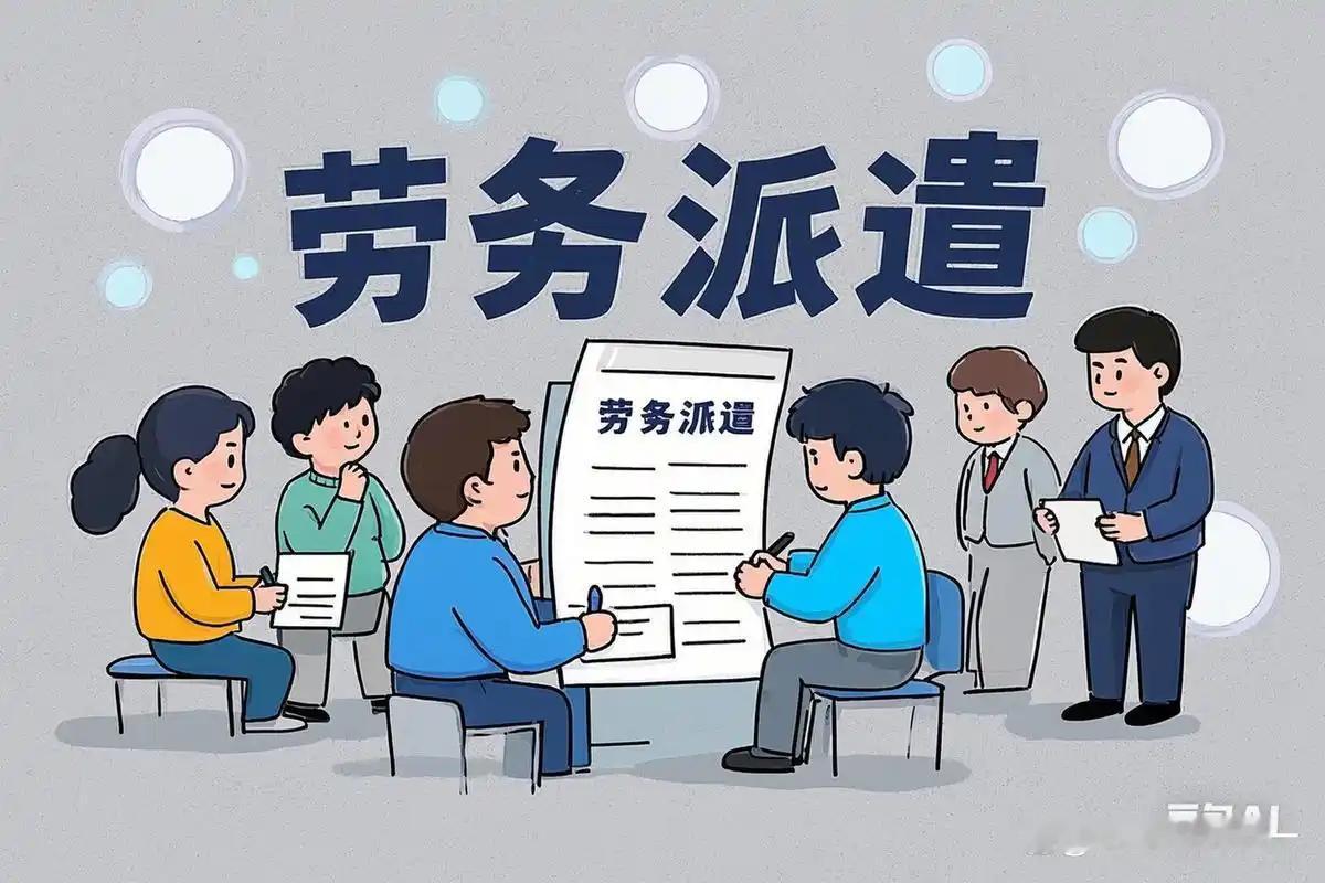 但是，在实际工用市场，却发生了走样。比如我们的央国企，为了降低用工成本，很少在招