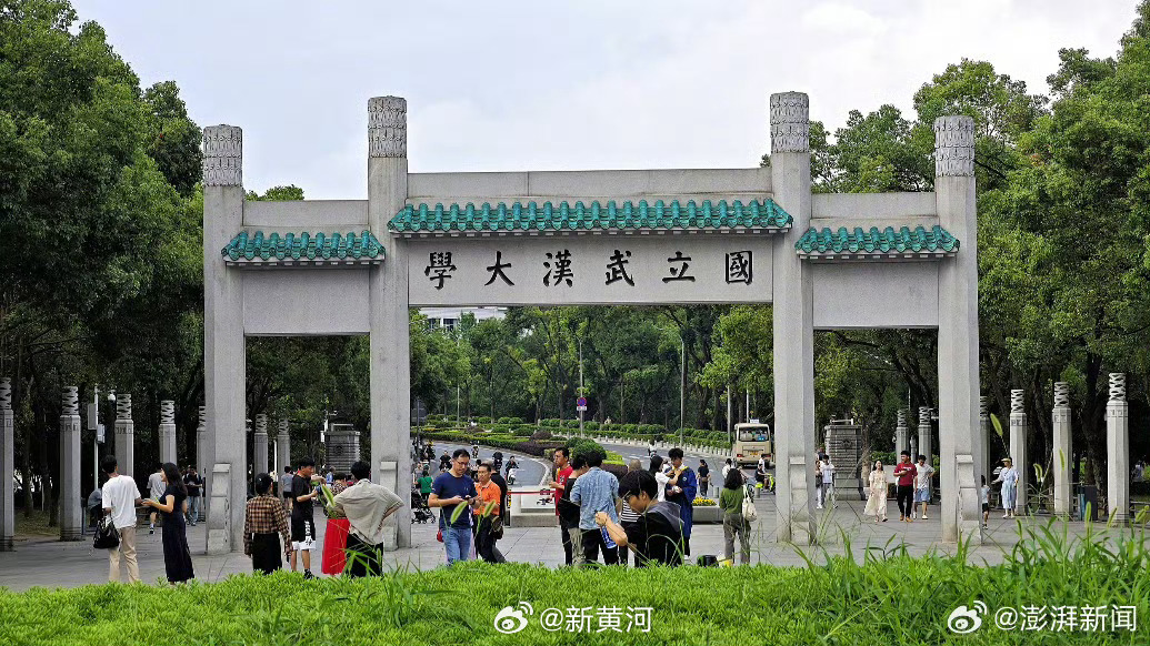 #武大大可不必等86页PDF逼出来#【马上评｜#半月前就收到举报武大通报本可快一