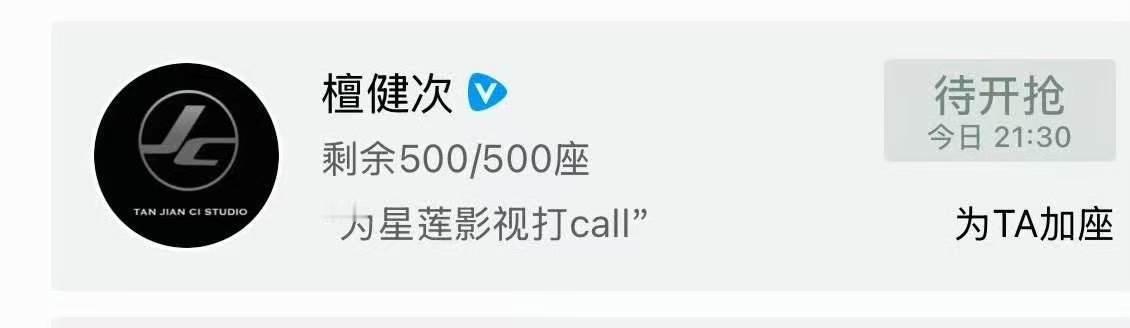 我哥又又又又又 ​​​