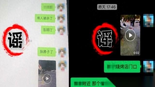 就因为手贱，在微信群里多打了几个字，一个32岁的哥们儿，把自己送进去了。
真的，