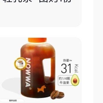人永远不能停止梦想。梦想是心灵的养料，就像饭菜是身体的给养。人生路上我们常会看见