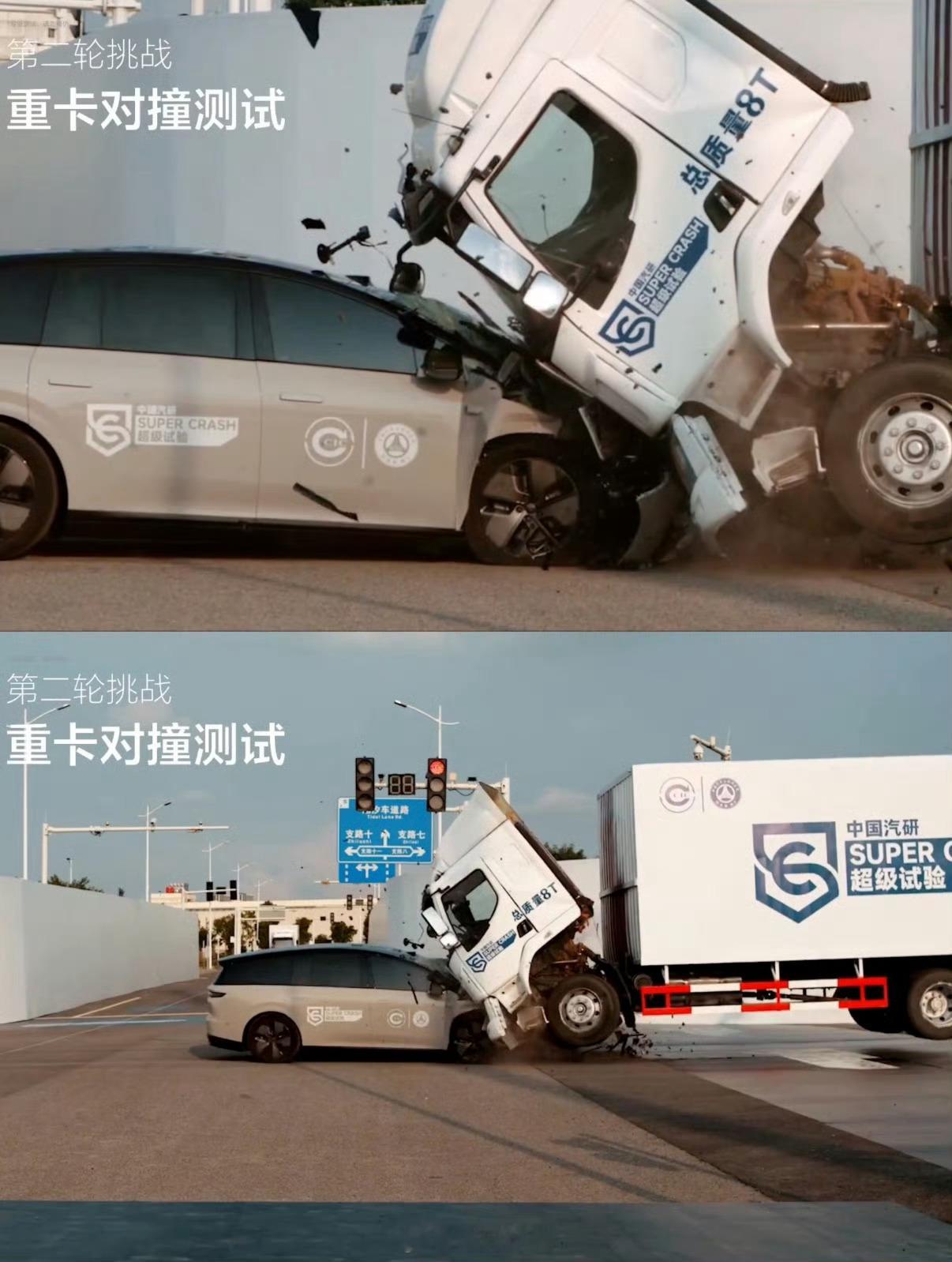 理想i8 乘龙卡车网友问：一辆卡车真的连一台越野+SUV+MPV都撞不过吗？车头