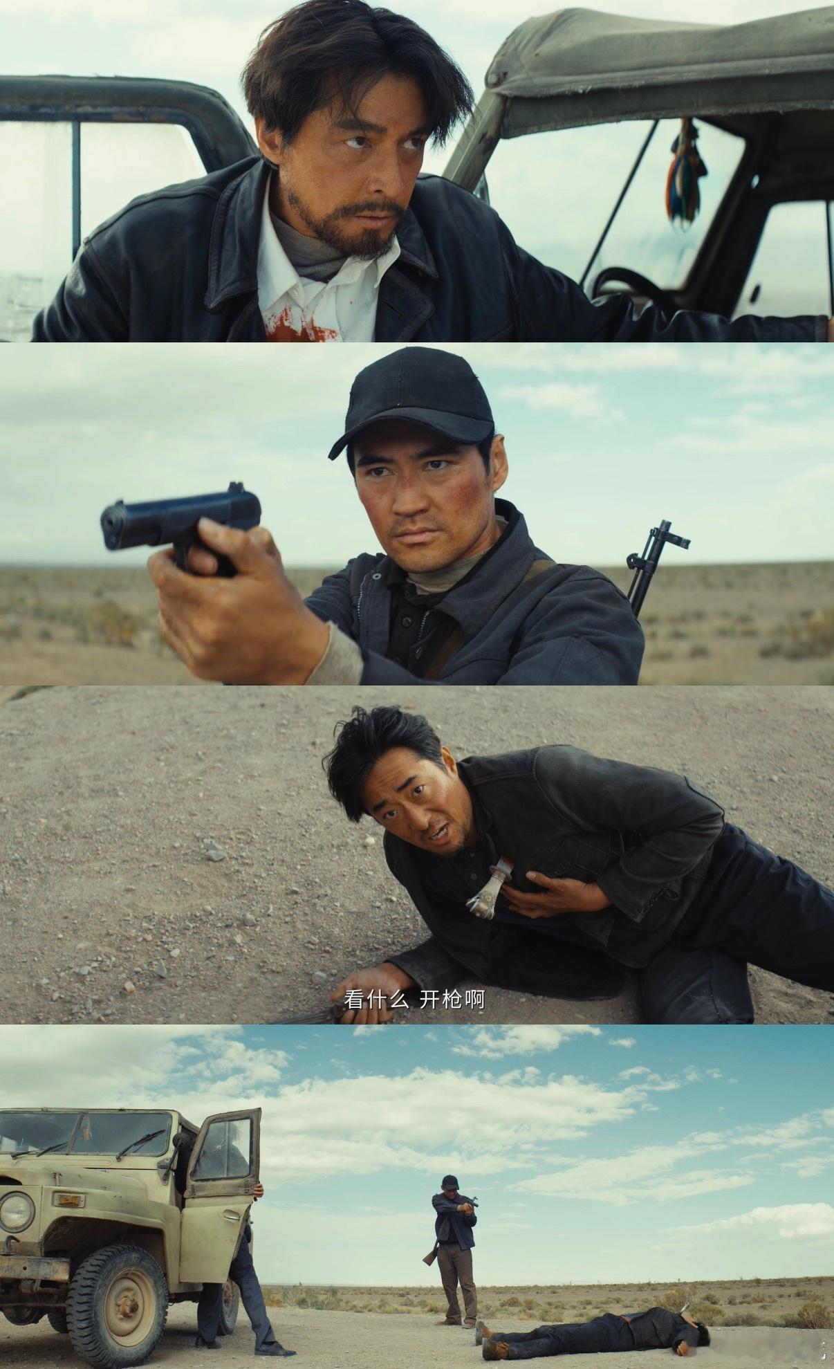 生命树大结局 看完生命树大结局，我的眼泪止都止不住！最好的巡山队一路守护，白菊和