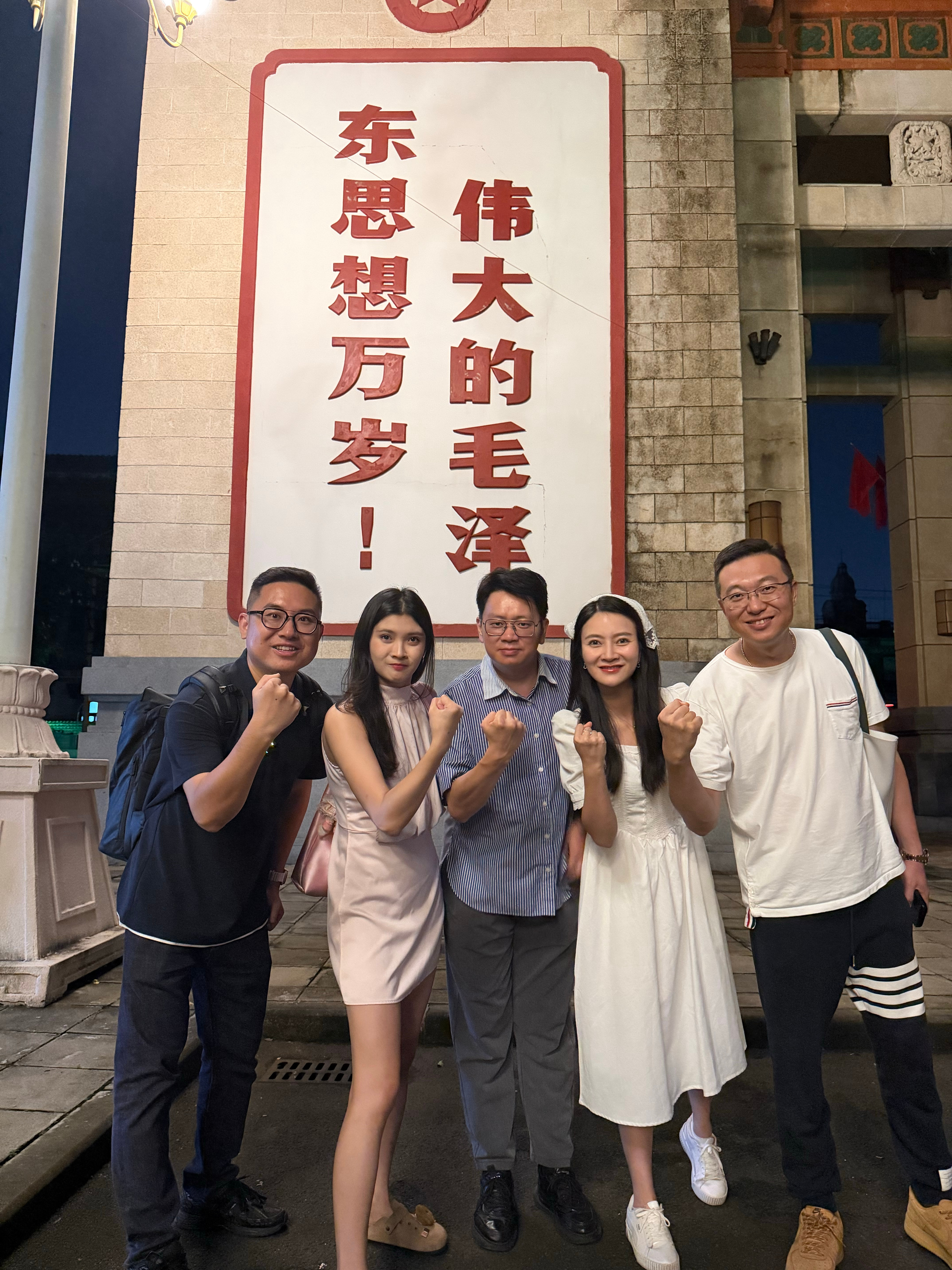 看完的抽象照我觉得需要发一张图了顿时一身正气​​​