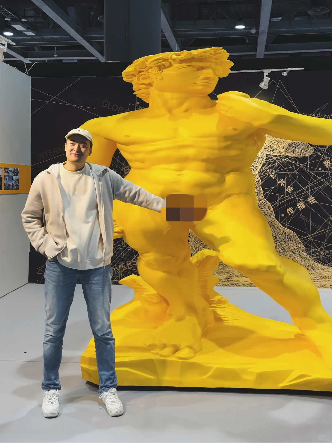 看展｜look, what you made me do!