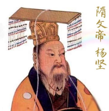 公元586年，隋文帝杨坚龙体欠安，在大殿上竖起厚帷，单独召见了一位大臣商议机密。