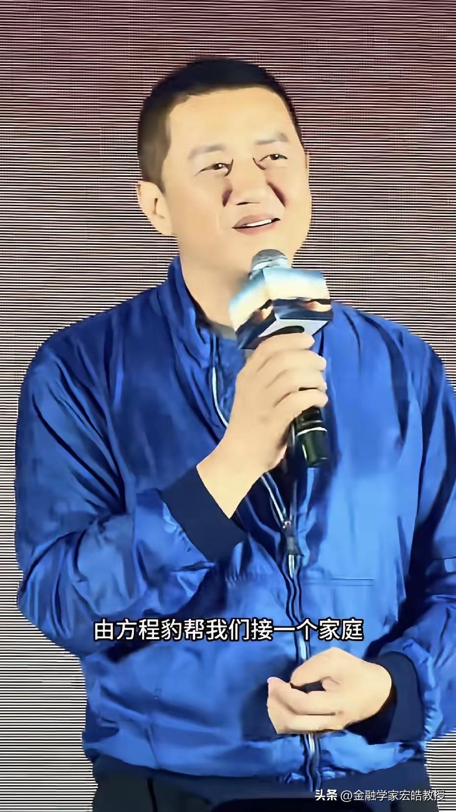 看下图，李亚鹏的请求多么朴素。成为方程豹“好人有好豹”形象大使，他没有忙着站台吹