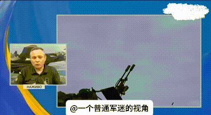 乌克兰前空军发言人尤里·伊格纳特近期公开发声，呼吁乌克兰本土媒体停用“没有一枚导