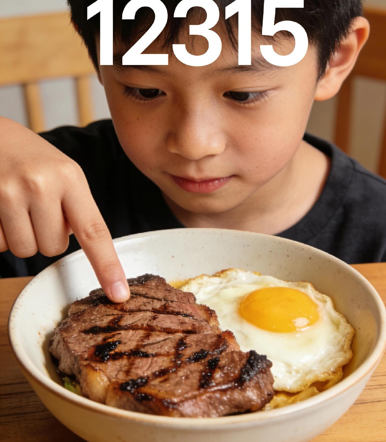 315这天，我被自家娃投诉了，理由太好笑…
 
昨天315又赶上周日，孩子不用上