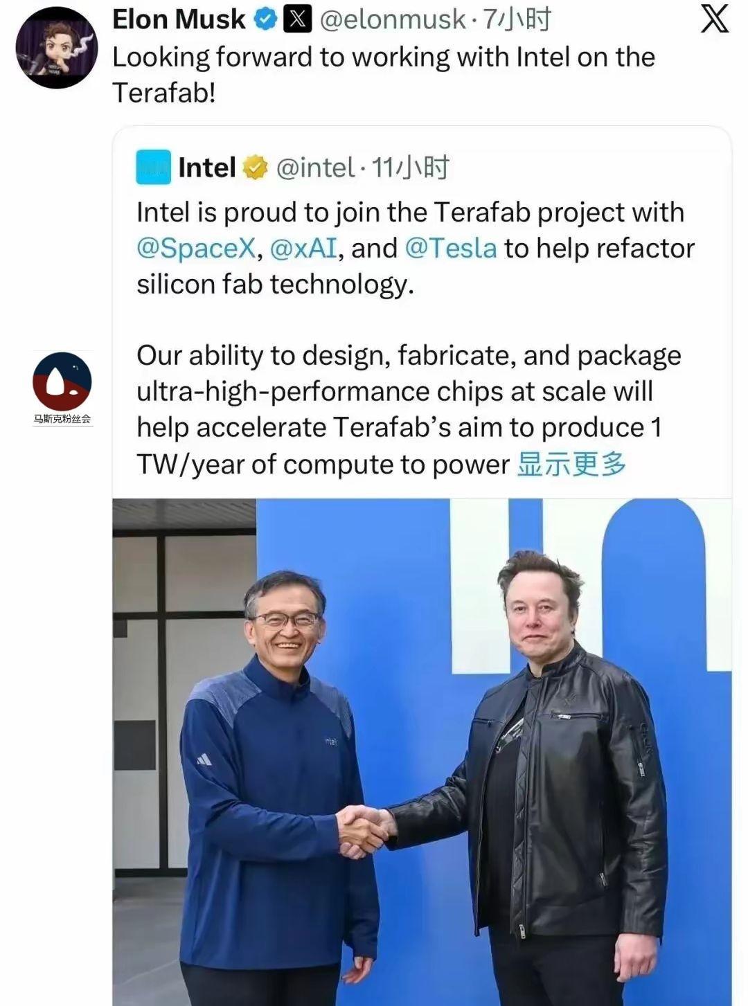 马斯克发帖表示，
非常期待跟Intel，
在terafab项目上，
的合作。
拭