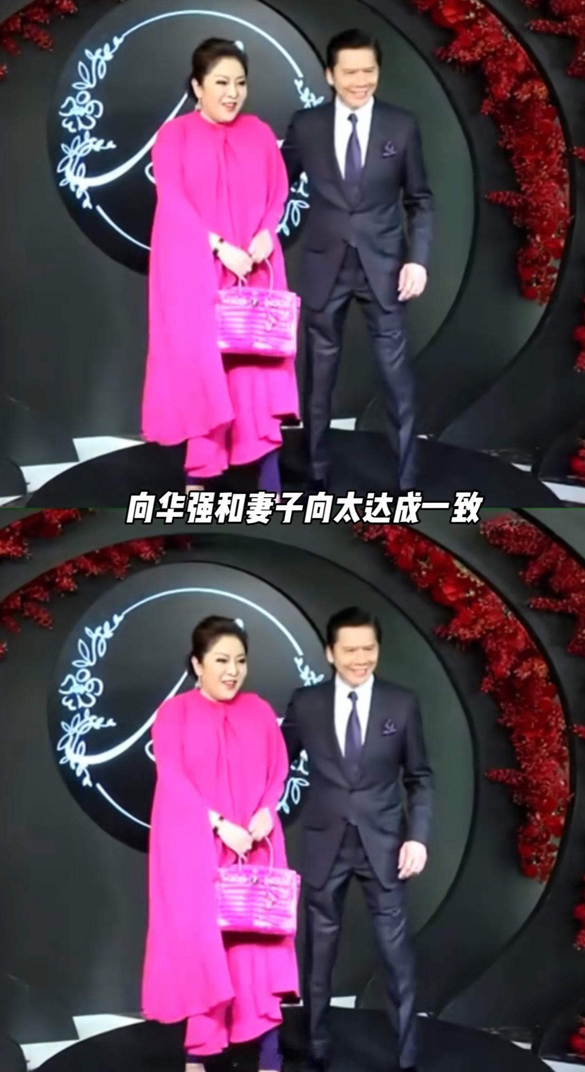 向佑不满遗产分配直喊不公平只是让她管理，会理财，怕儿子挥霍了而已，又不是让她继承