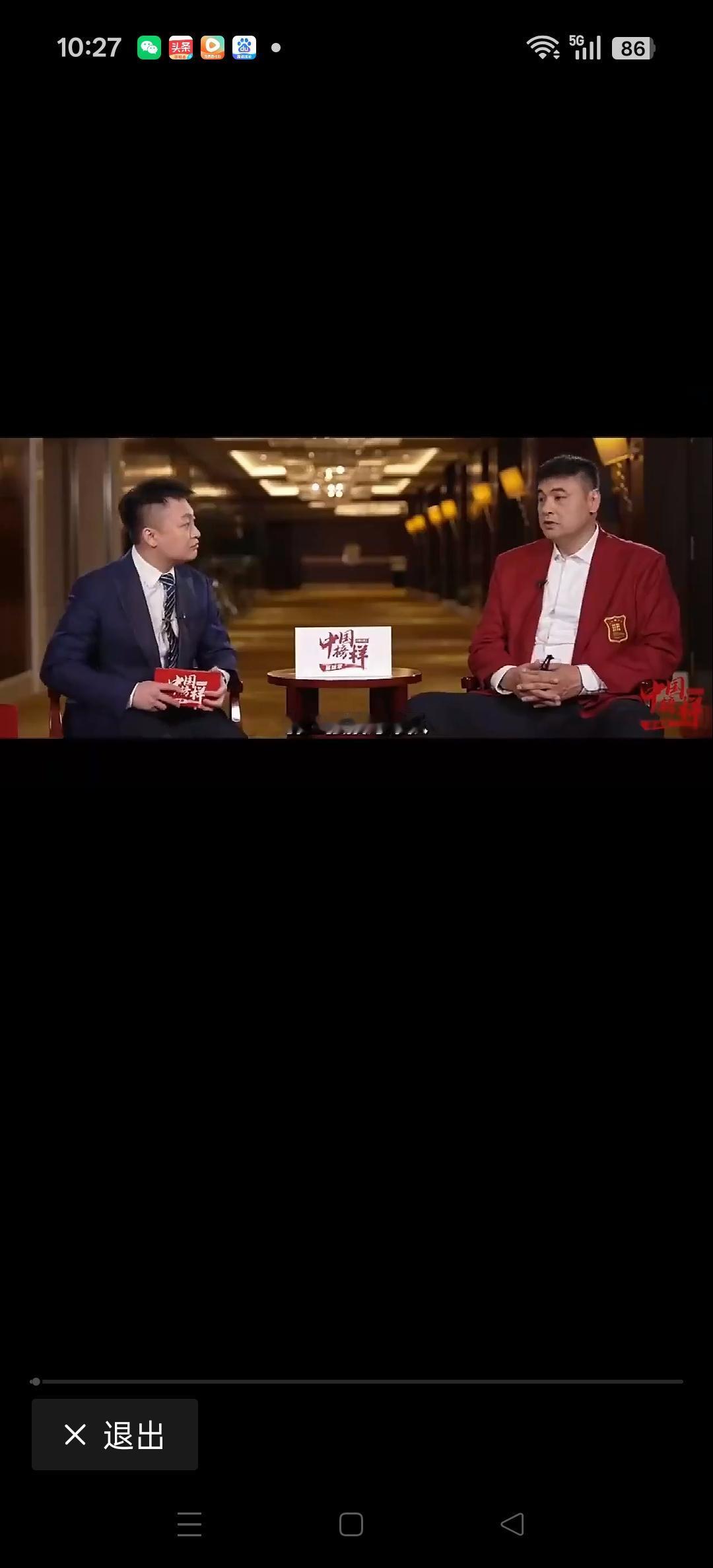 战神刘玉栋在采访中谈到郭士强带领的中国男篮，更加有国家荣誉感！[比心][比心]