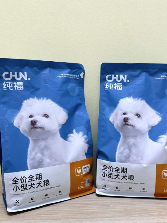 新手狗粮推荐：其实没必要懂狗粮太多