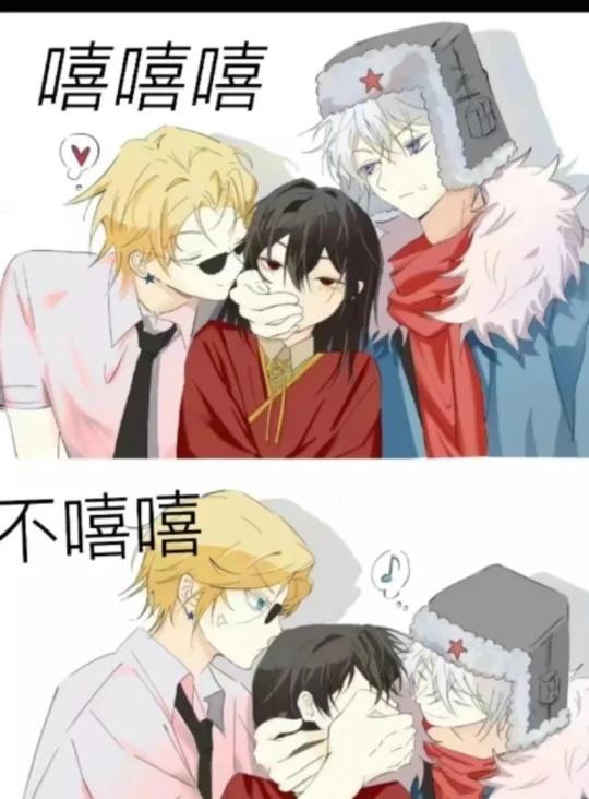 美利坚拿着花（钻石花）向瓷求爱：“瓷，你最好了，我想……”
美利坚话还没说完，就