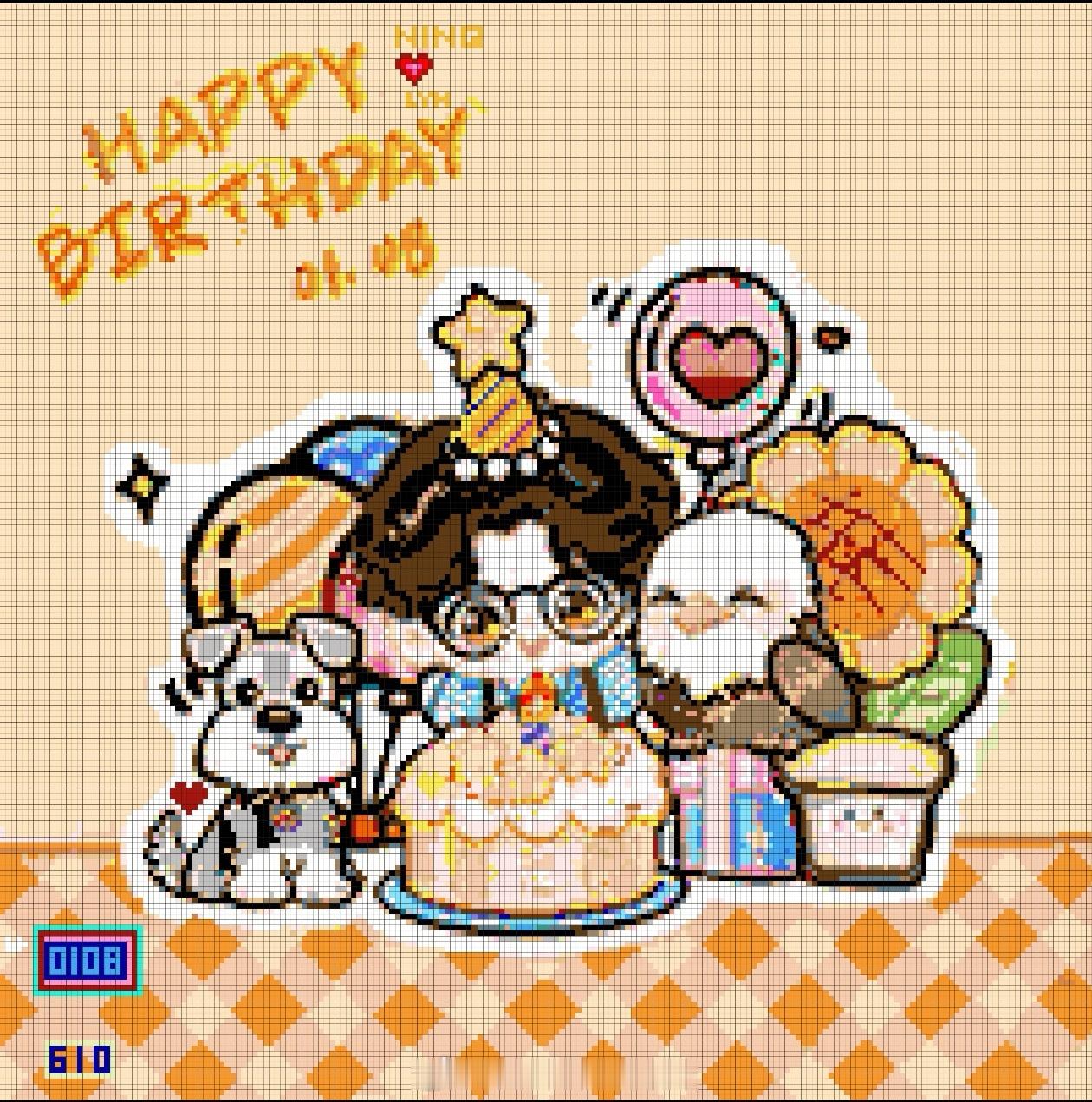 微博之夜加速器 | 向全世界安利我担 ｜给刘宇宁的新年心意｜摩登兄弟愿宁每天都像