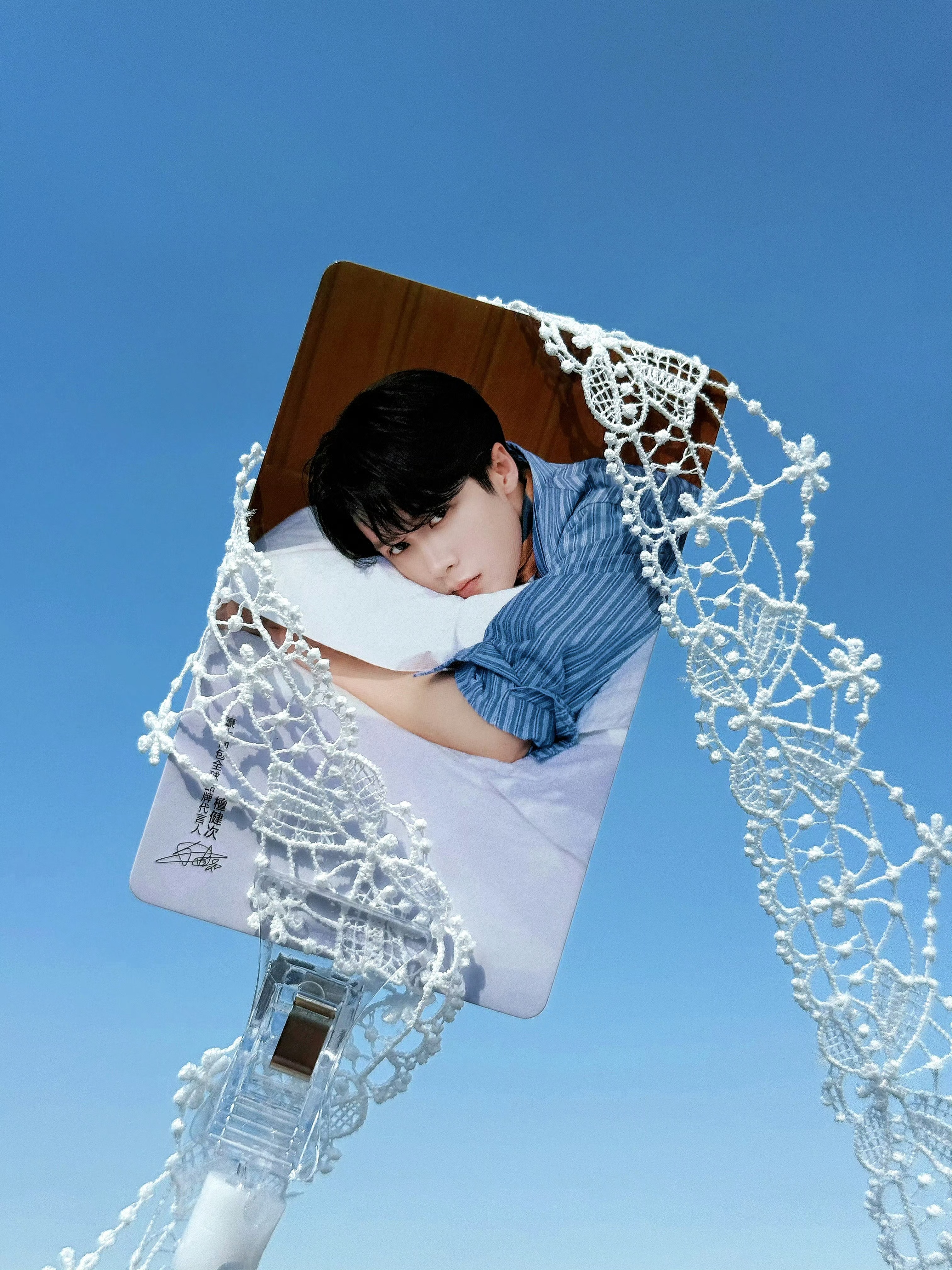 严重怀疑小面包是资深炭火这波晒周边的方式 简直不要太会了[哈哈]健次美貌有被很好