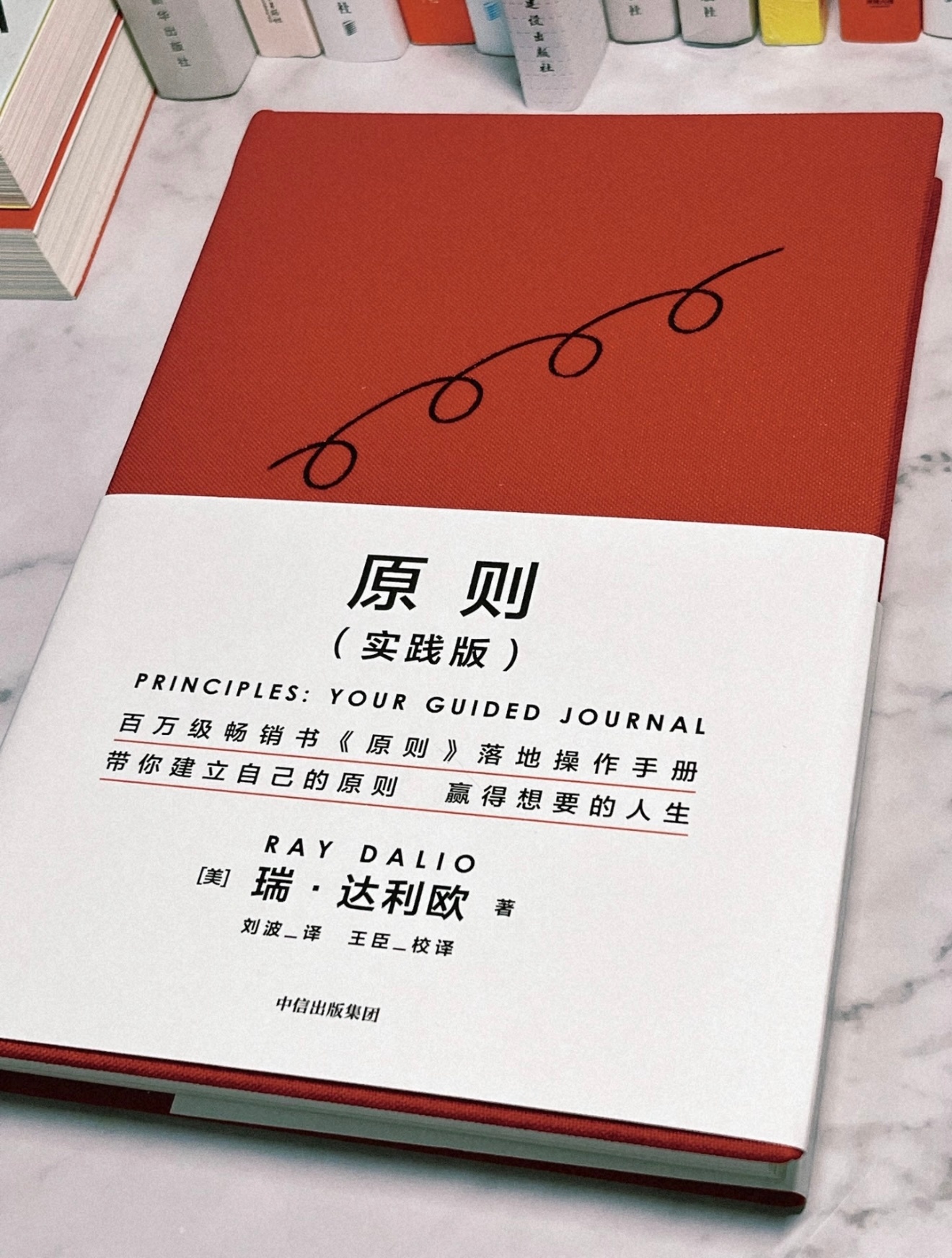 看了半天书，感觉就这本有那么一点像了……期待爱读书的女人早点给我们分享书单，我也