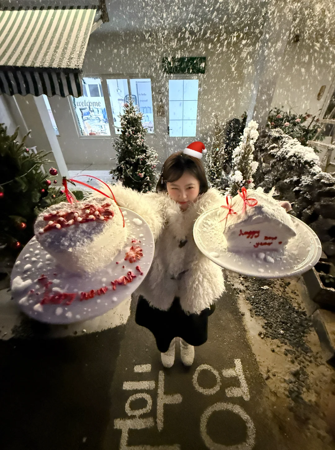 ❄️请你吃（*＾3＾）🎂