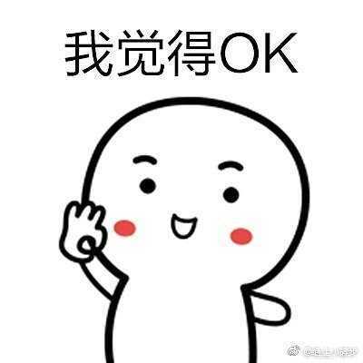 监管介入虚假高报师倒卖千问报告武汉涉事填报机构的猫腻被扒得明明白白，虚假高报师倒