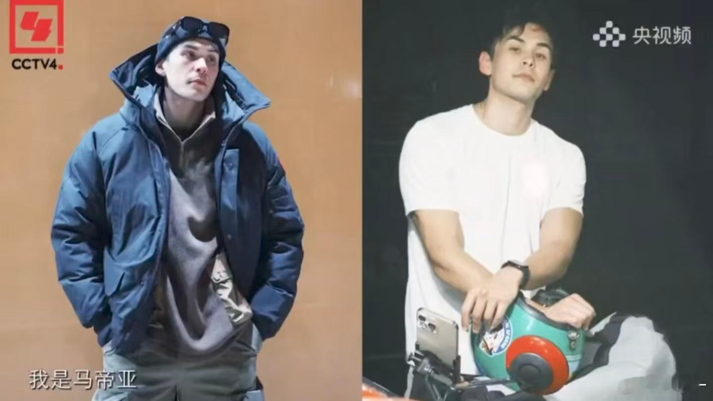 内娱迎来首个免签题材综艺 《目的地：中国！》展现最真实的“手忙脚乱”。外国友人沉