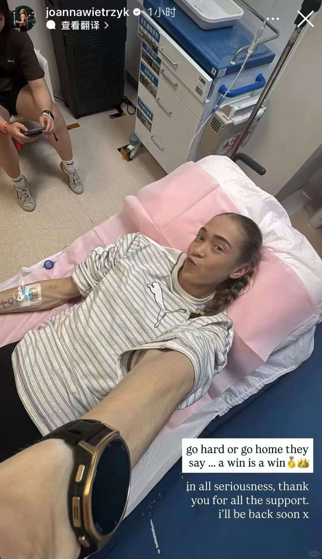 HYROX女选手回应失禁完赛夺冠HYROX失禁女选手未道歉 赢就是赢，但赛场不只