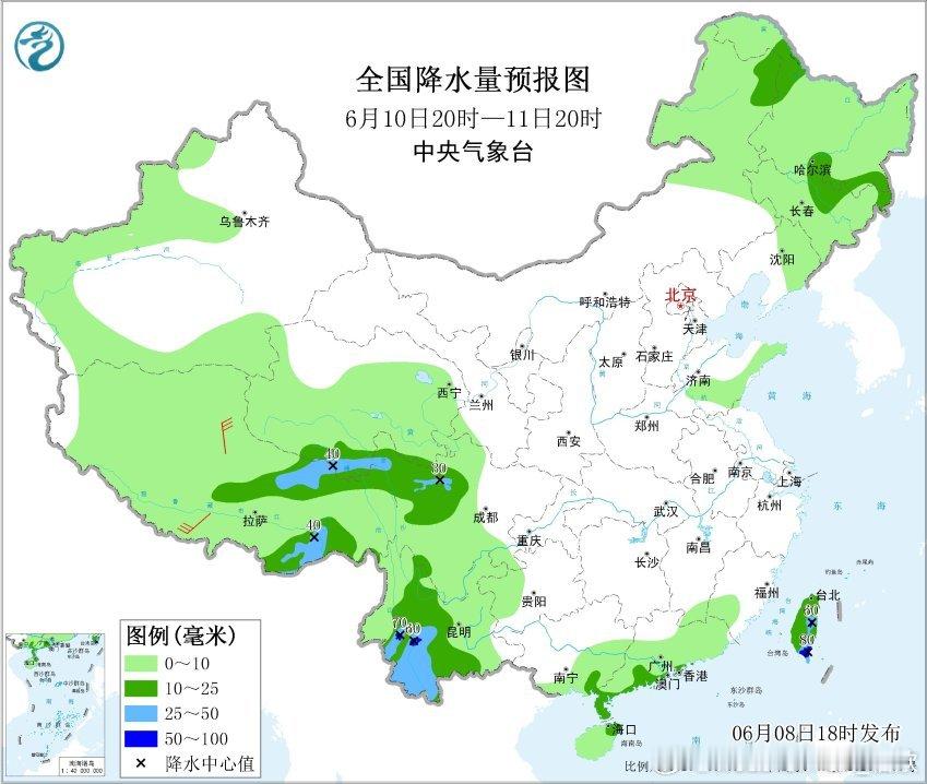 【强降雨】昨晚到今天，冷空气南下，季风气流北上，导致贵州湖南广西广东多地出现暴雨
