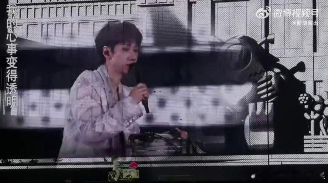 汪苏泷声生不息版像晴天像雨天 声生不息 杭州演唱会的这首改编太顶了！声生不息版《