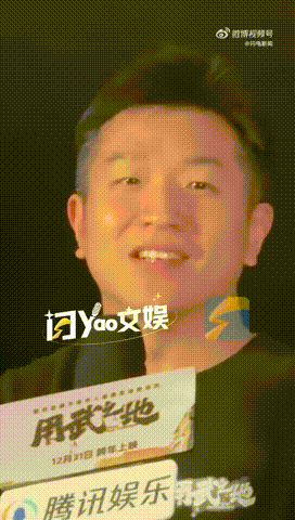 导演申奥否认转型当演员肖央说导演申奥有当领导的潜力 申奥导演真的太清醒了 明确表