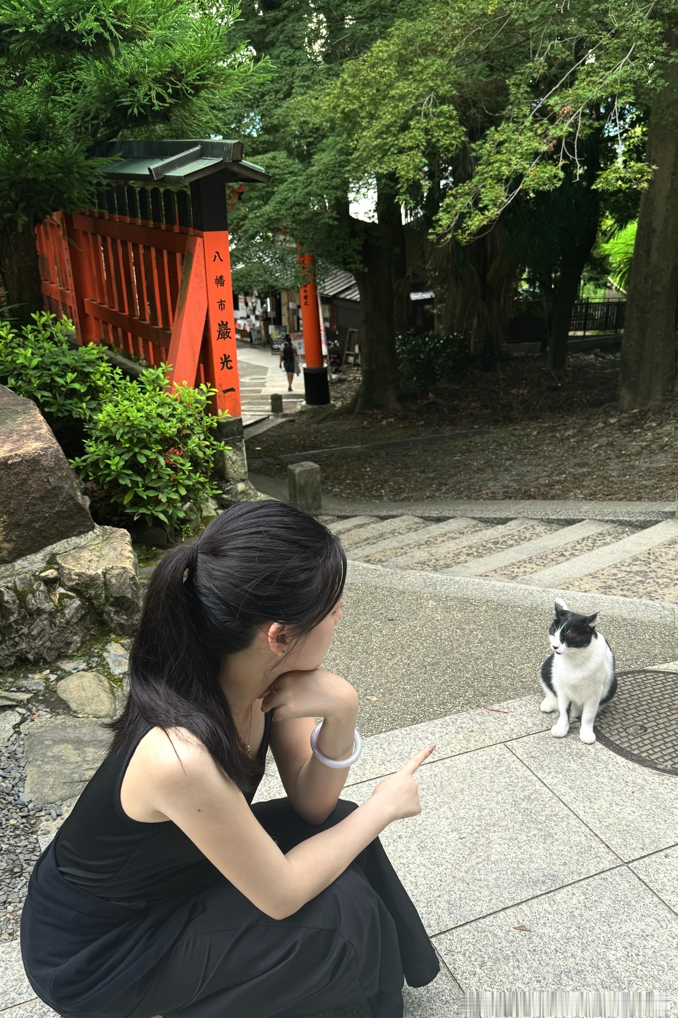 和陌生咪的合影 