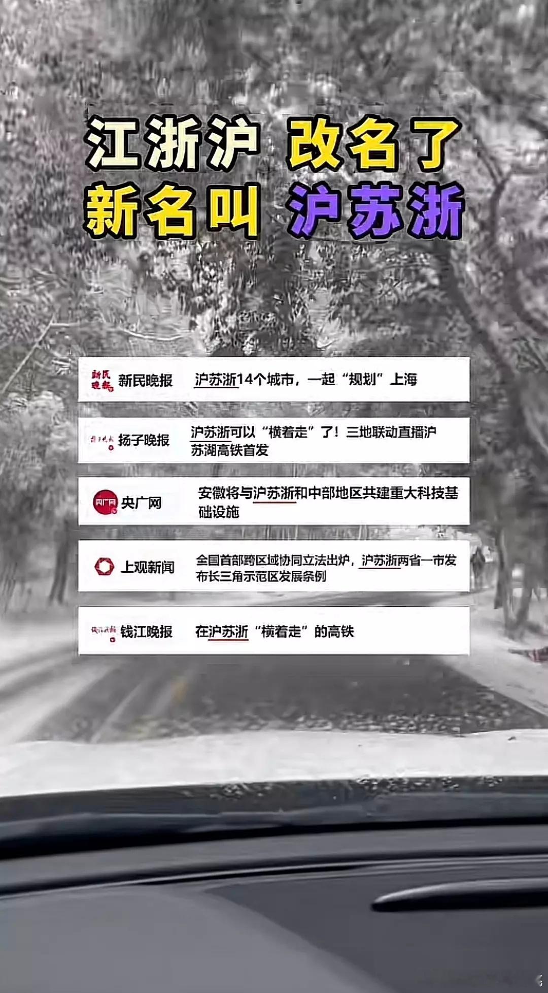 谁说番位不重要[doge] ​​​