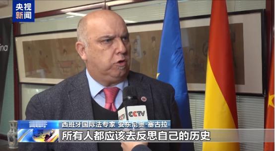 日本挑衅中国，其目的已渐渐浮出水面，西班牙一位专家说，中国就错在没有跟日本彻底清